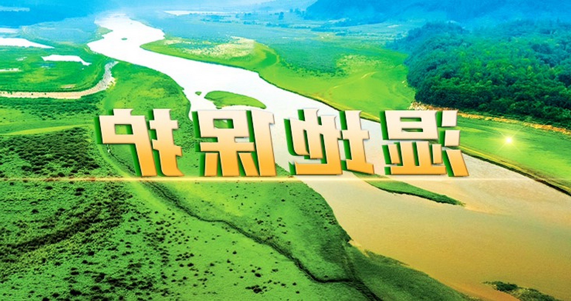 رo