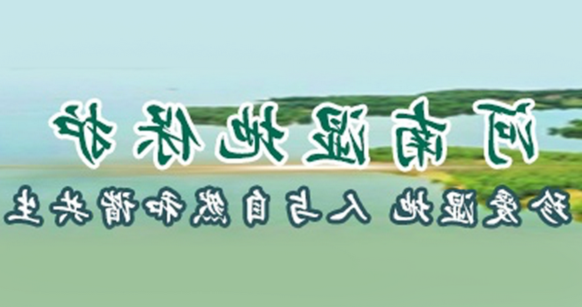 ϝرo